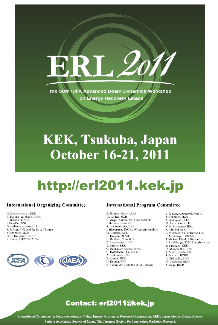 conference logo