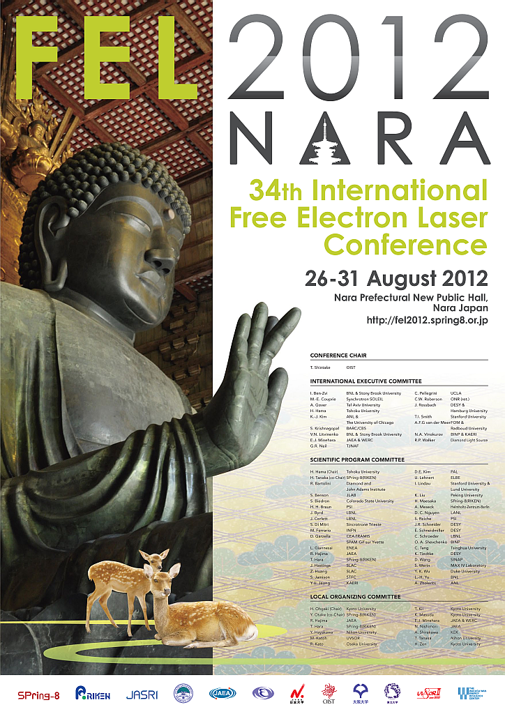 conference logo
