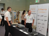 Industry_Exhibition