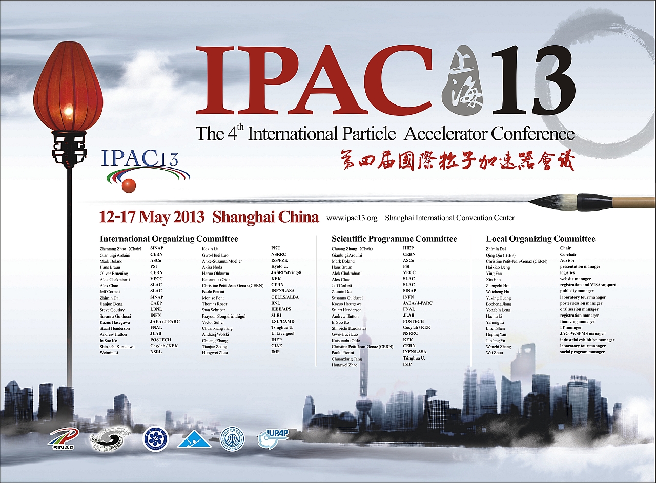 conference logo