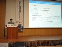 3. Session on Engagement with Industry