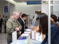 9. Registration, Session and Technical Tour
