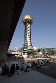 einstein_city221
