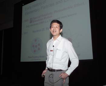 einstein_session025