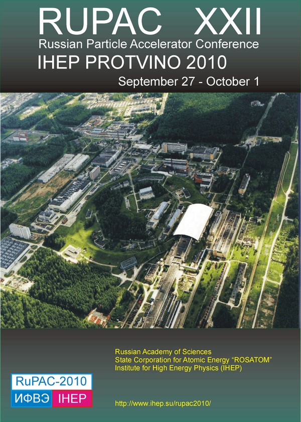 conference logo