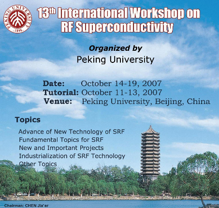conference logo